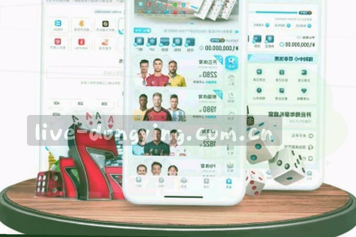深色背景上的垂直时间轴信息图，金色节点依次标注赛事索引、BP 统计、平板版栏目、直播导航与回放评测五个阶段